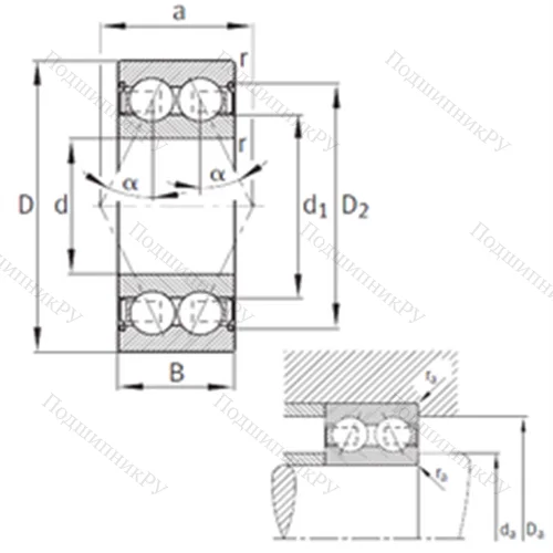 Подшипник шариковый радиально-упорный 3813-B-2Z-TVH