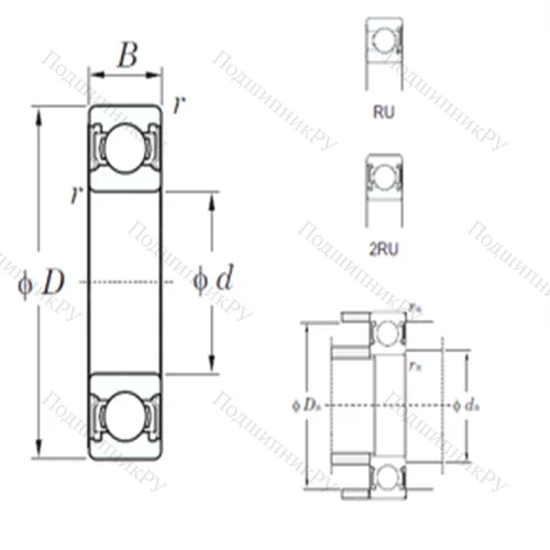 Подшипник шариковый радиальный 6917-2RU