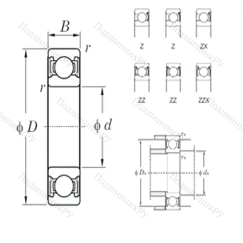 Подшипник шариковый радиальный 6240-1ZZX